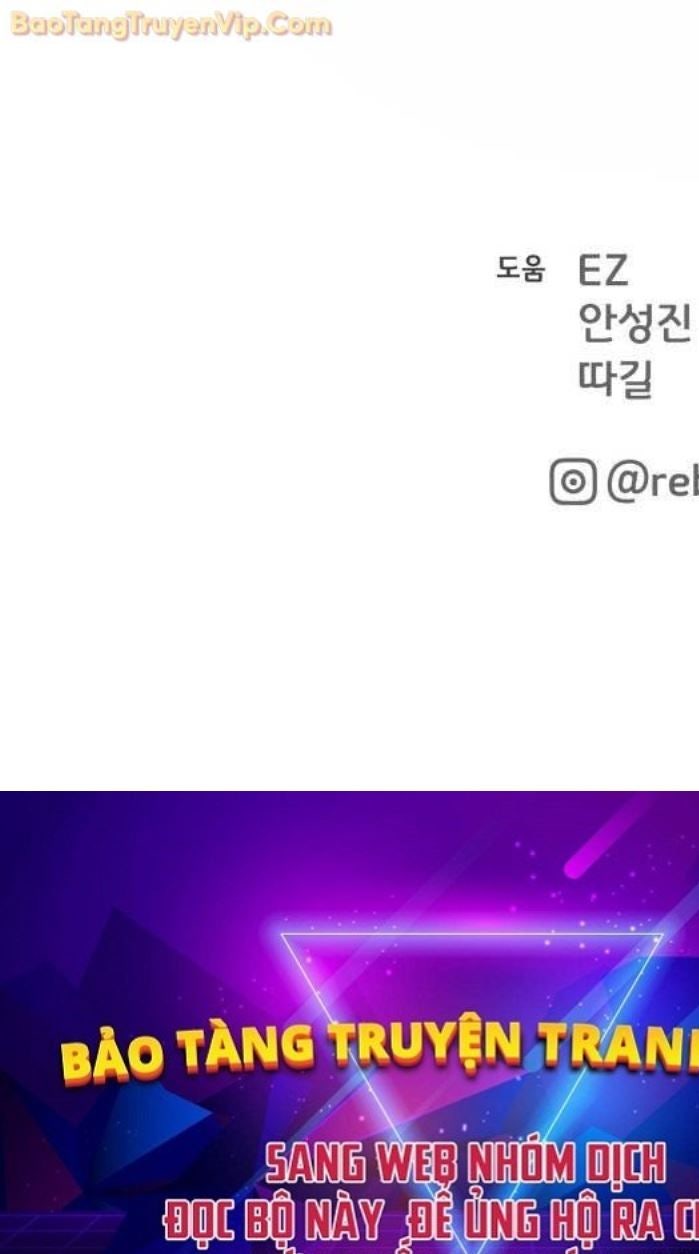 Quỷ Troll Mạnh Nhất Thế Giới - Page 109