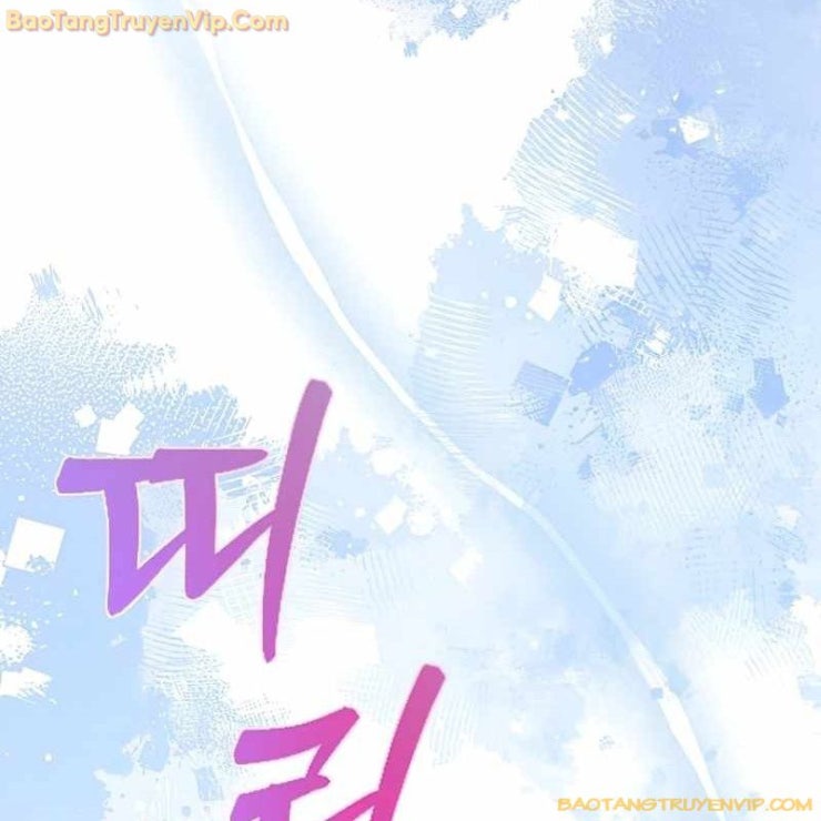 Trở thành công chức pháp thuật - Page 42