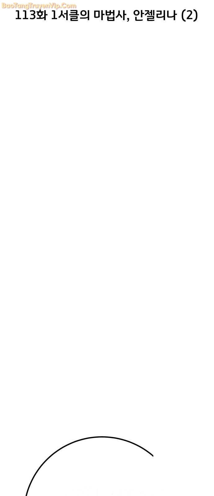 Quỷ Troll Mạnh Nhất Thế Giới - Page 25