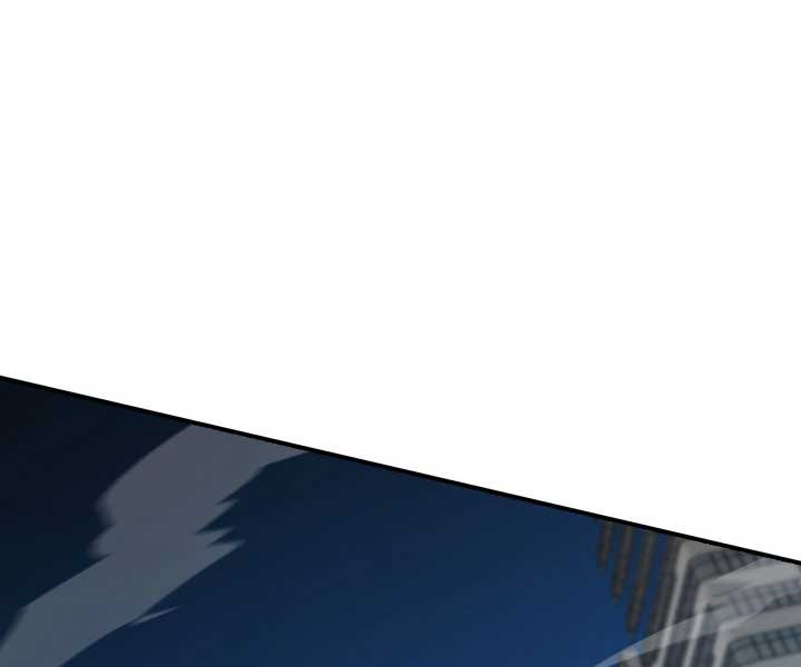 Tôi Là Lính Mới - Page 105