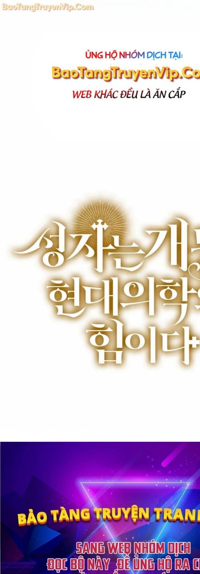 Thánh Cái Khỉ Gì, Đây Là Sức Mạnh Của Y Học Hiện Đại - Page 74