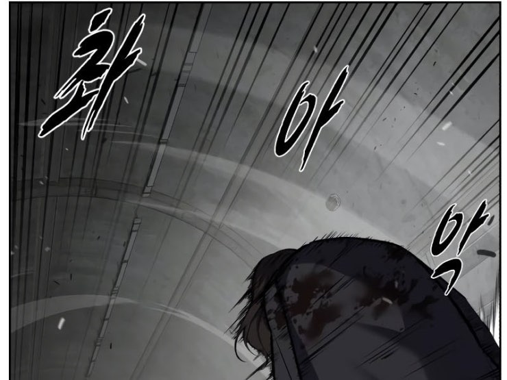 Giao Ước Tử Thần - Page 100