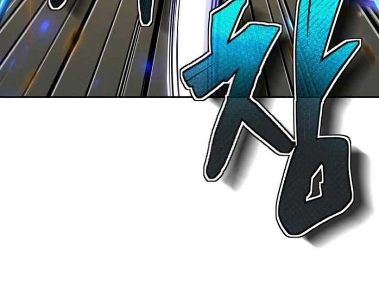 Đệ Tử Của Võ Lâm Minh Chủ - Page 221