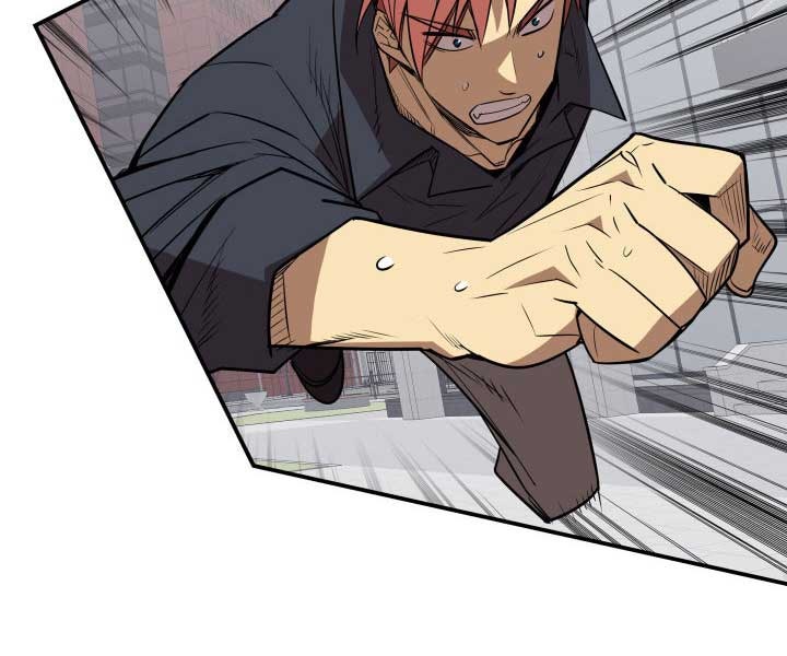 Tôi Là Lính Mới - Page 104