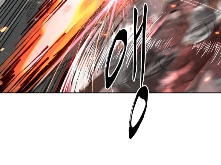 Giao Ước Tử Thần - Page 90