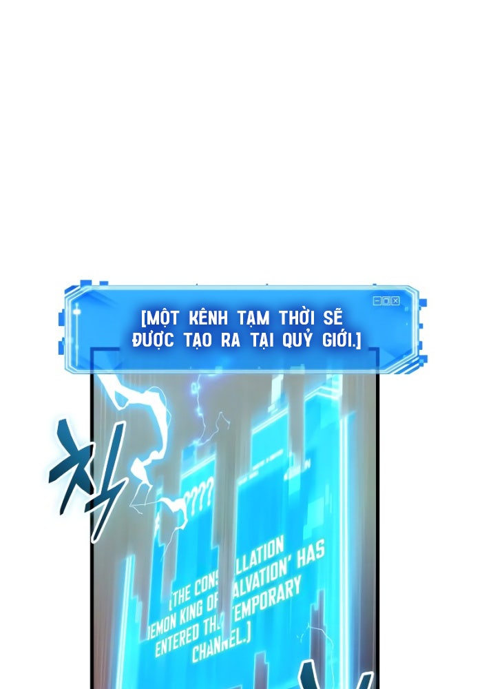 Toàn Trí Độc Giả - Page 58