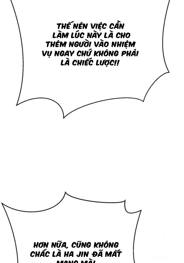 Giao Ước Tử Thần - Page 22