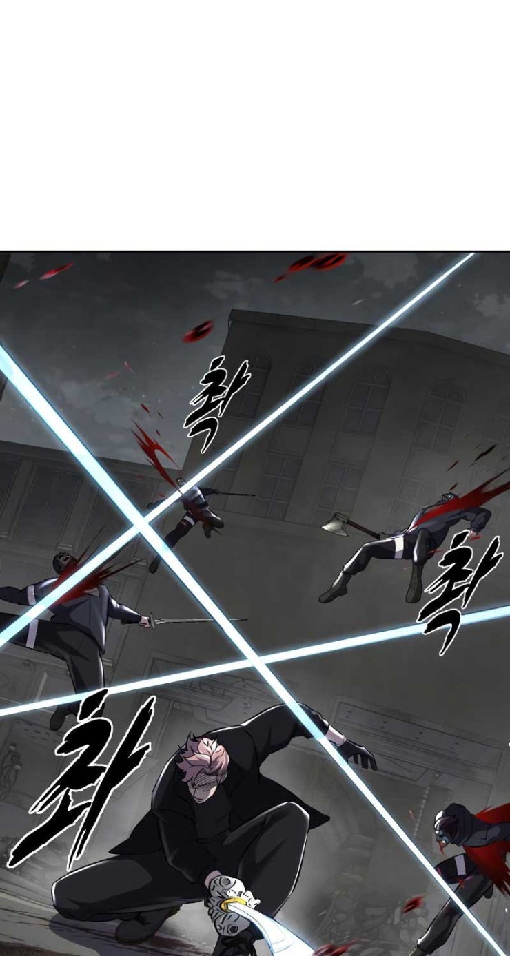 Giao Ước Tử Thần - Page 9