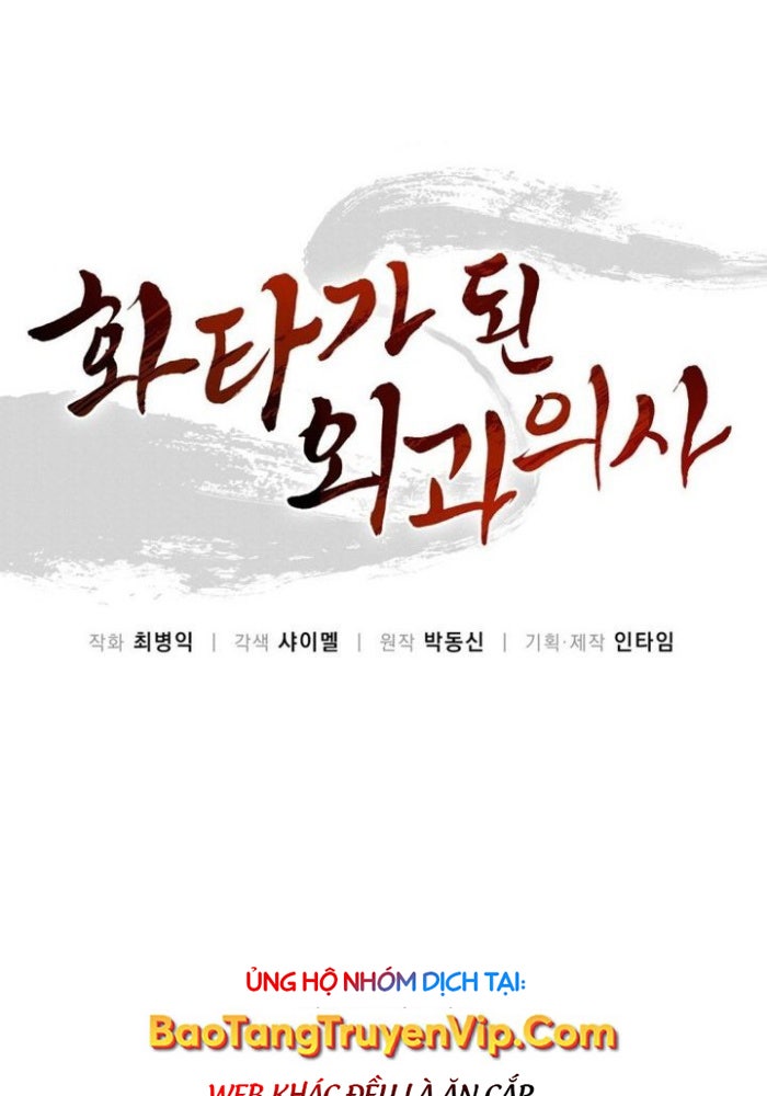 Trọng Sinh Thành Thần Y Thời Tam Quốc - Page 19