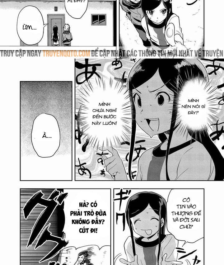 Ushiro - The Somber God of Death - Page 17