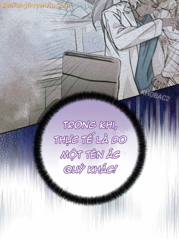 Trở thành công chức pháp thuật - Page 65