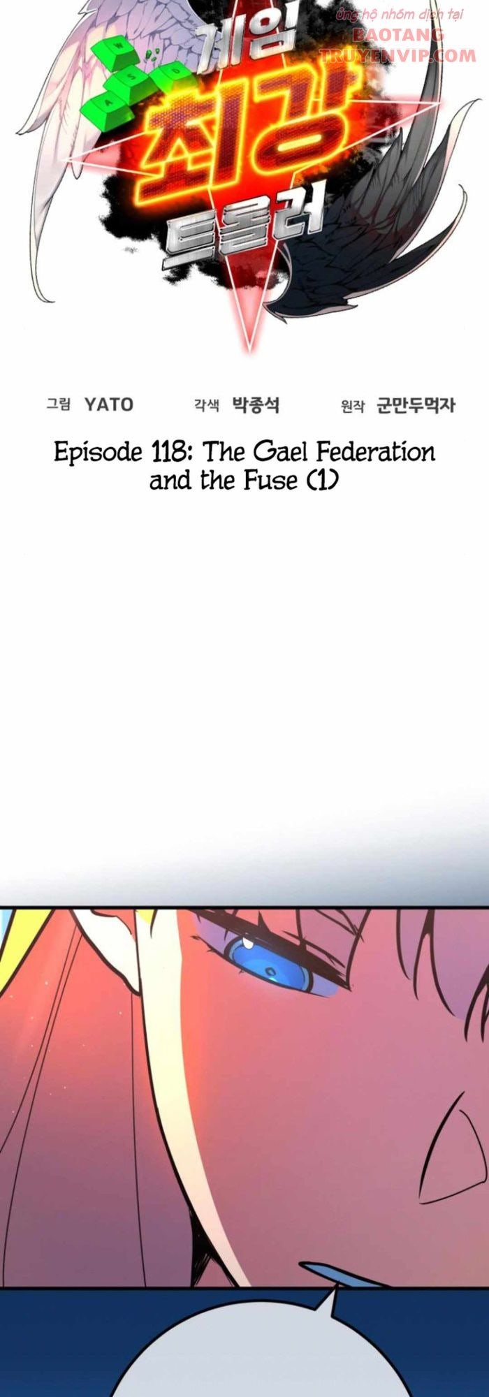 Quỷ Troll Mạnh Nhất Thế Giới - Page 9