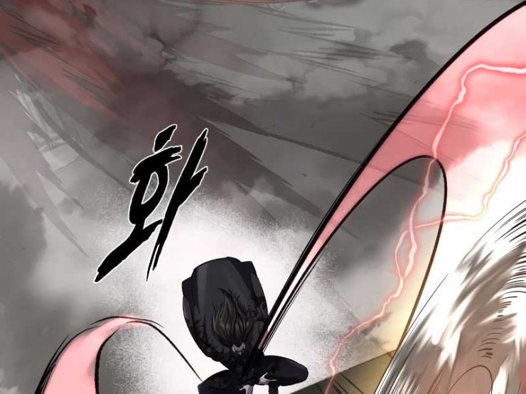 Giao Ước Tử Thần - Page 296