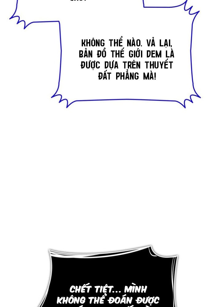 Tôi Là Lính Mới - Page 67