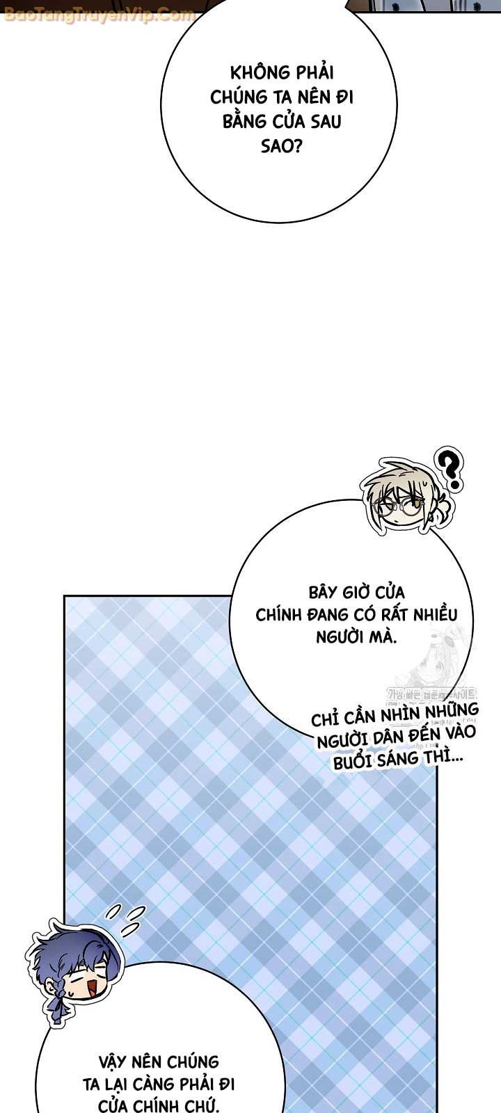 Trở thành công chức pháp thuật - Page 14