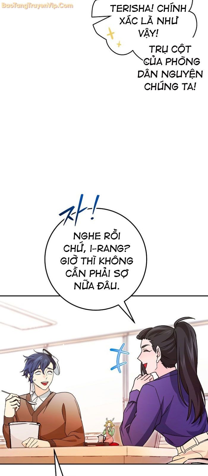 Trở thành công chức pháp thuật - Page 72