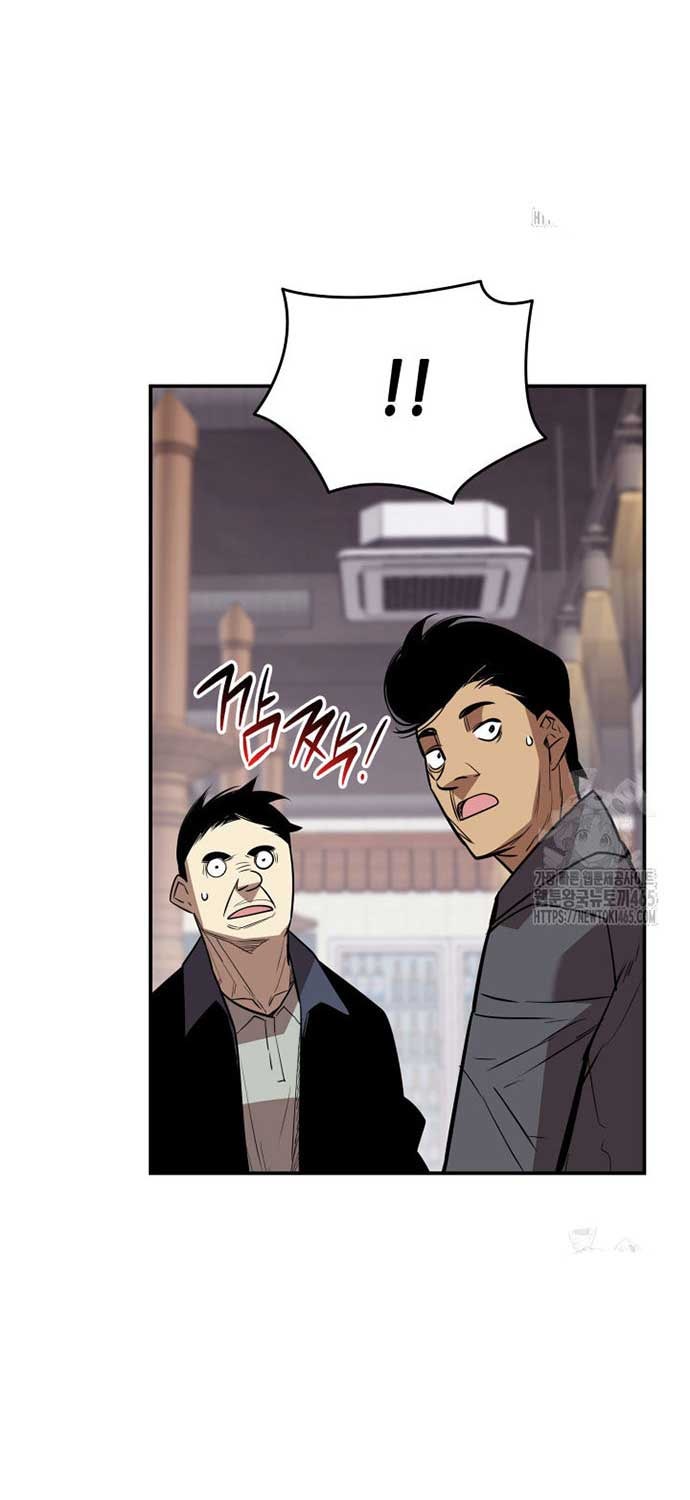 Tôi Là Lính Mới - Page 63