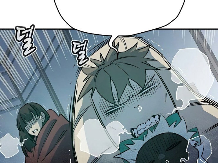 Kẻ Chiêu Hồn Cô Độc - Page 206