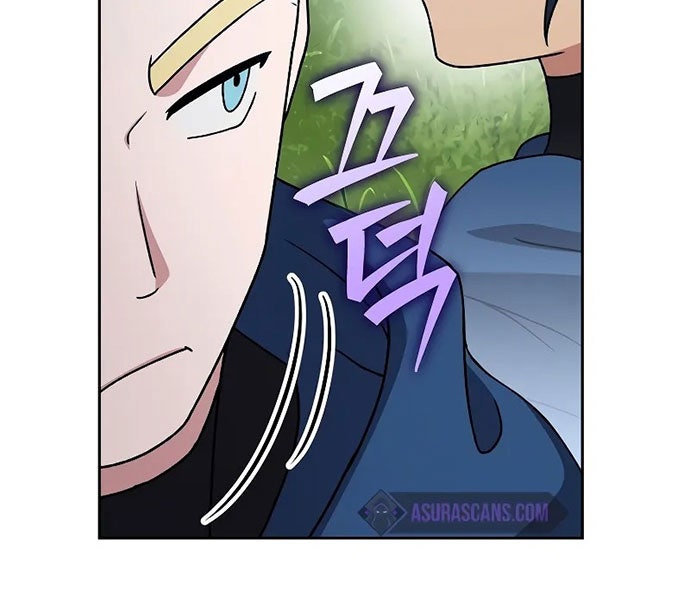 Nhân Vật Ngoài Lề Tiểu Thuyết - Page 70