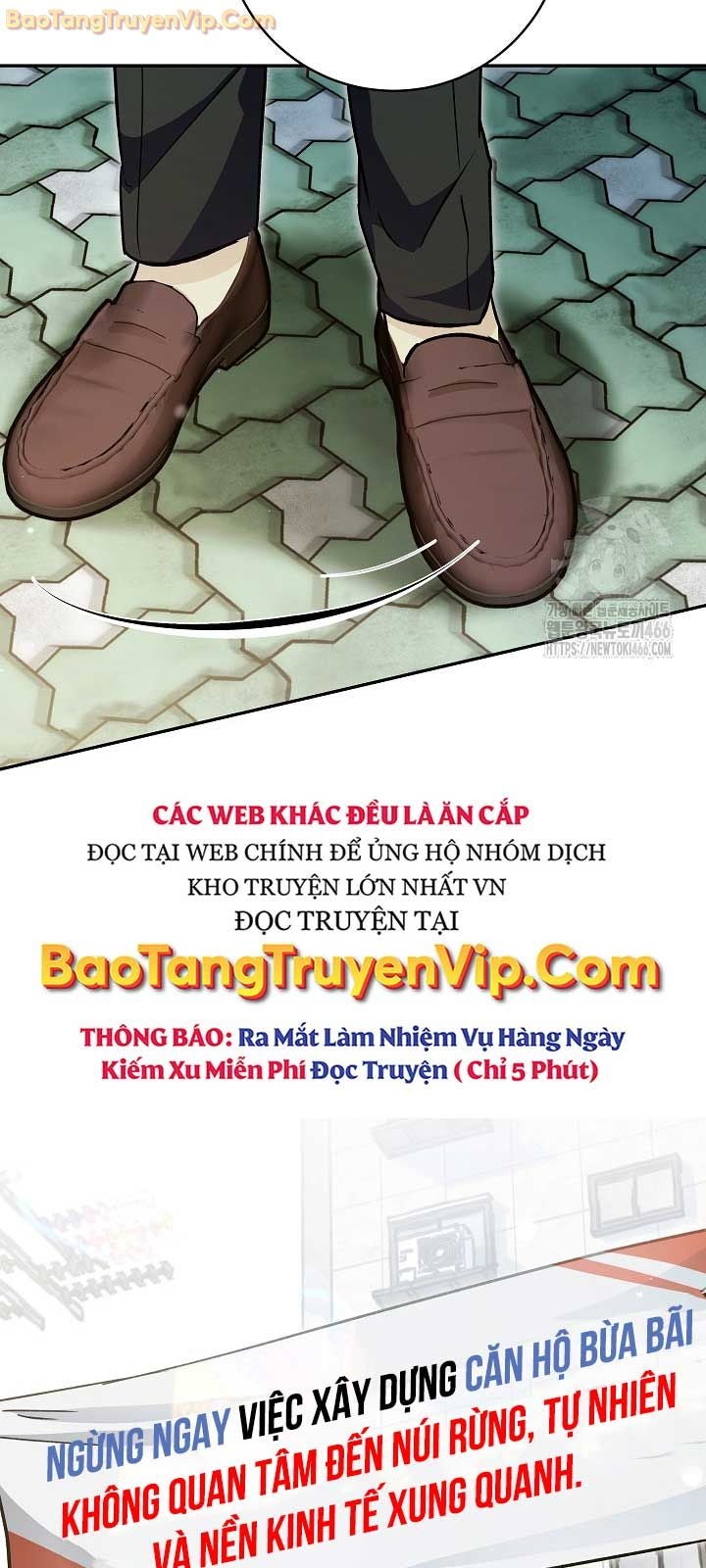 Trở thành công chức pháp thuật - Page 20