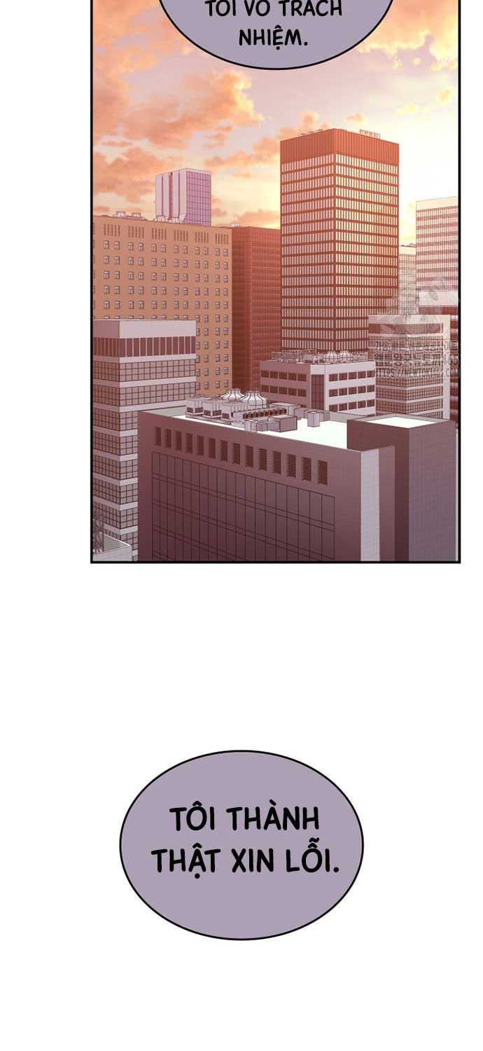 Tôi Là Lính Mới - Page 60