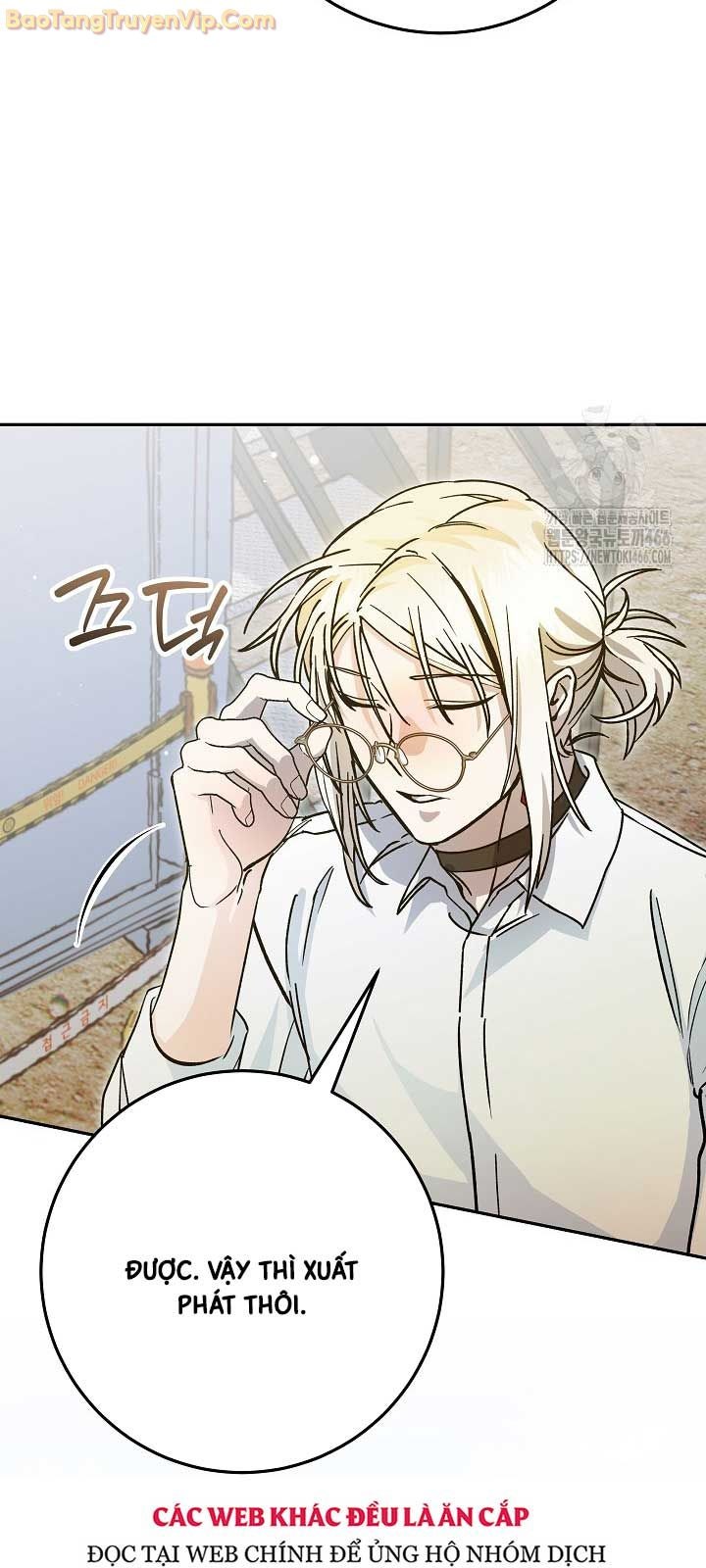 Trở thành công chức pháp thuật - Page 74