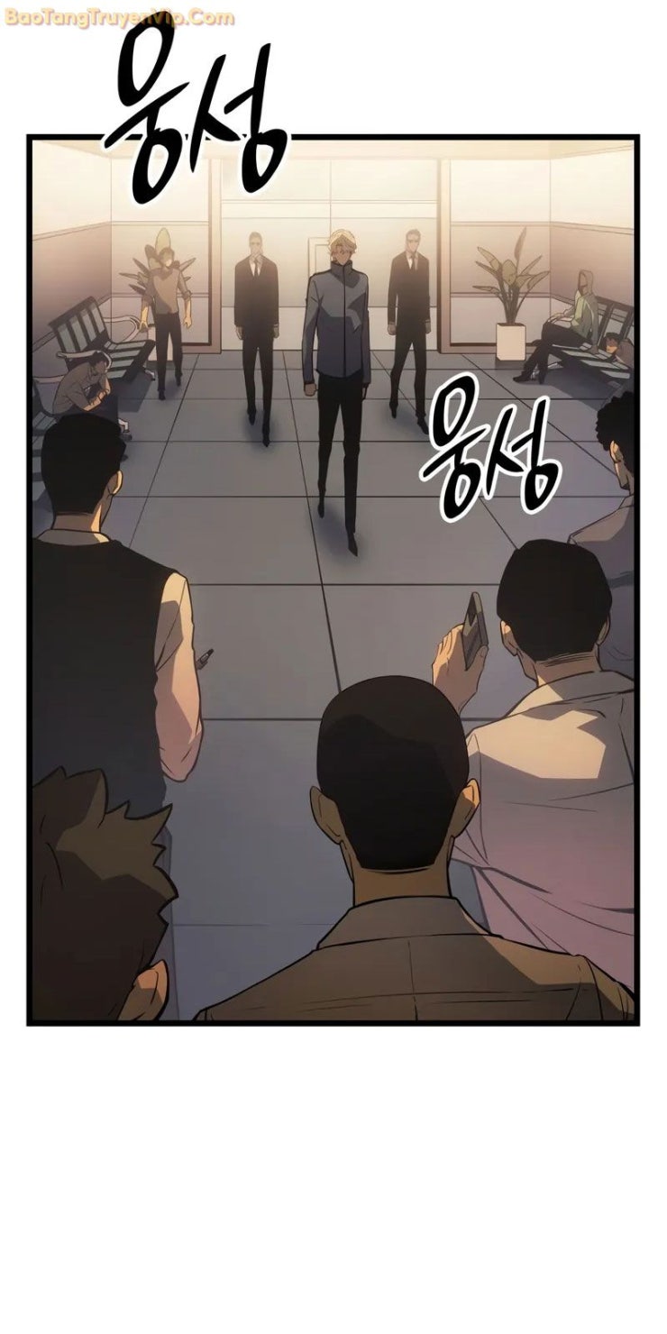 Solo Leveling : Ragnarok - Page 74