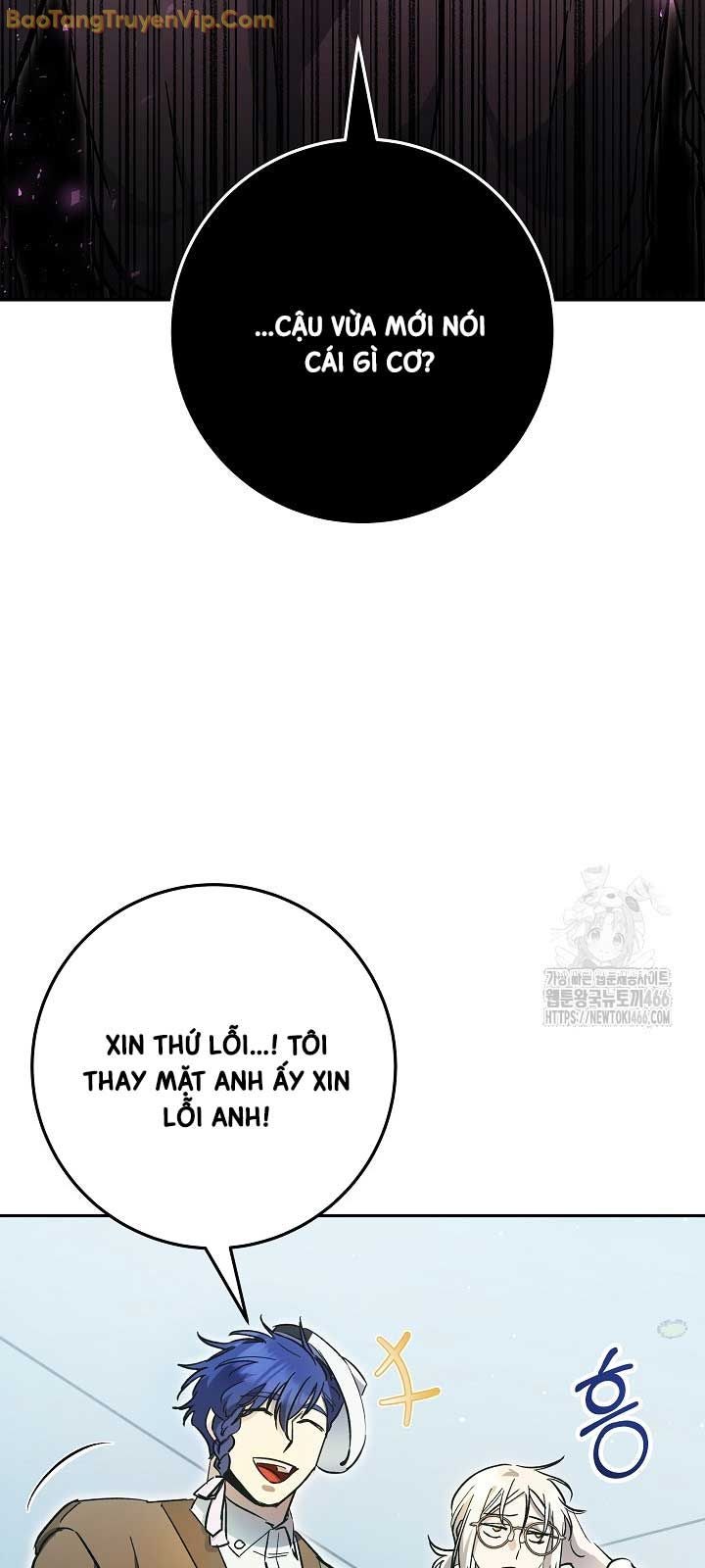 Trở thành công chức pháp thuật - Page 28