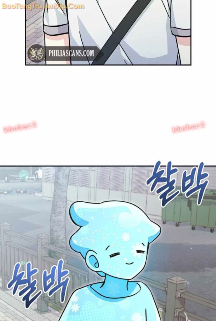 Trở thành công chức pháp thuật - Page 19