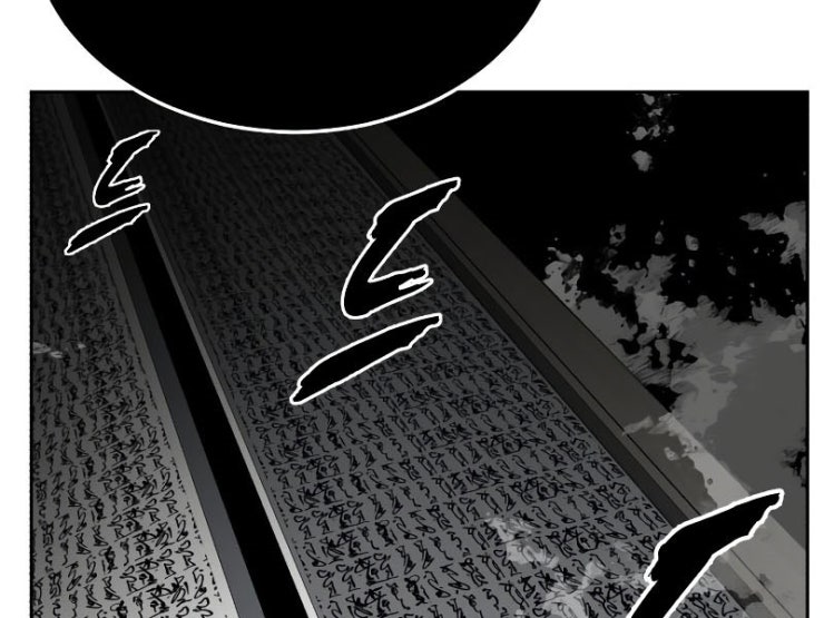 Giao Ước Tử Thần - Page 531