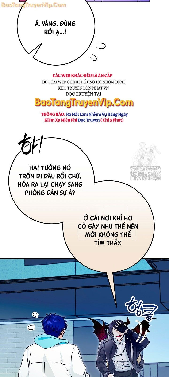 Trở thành công chức pháp thuật - Page 78