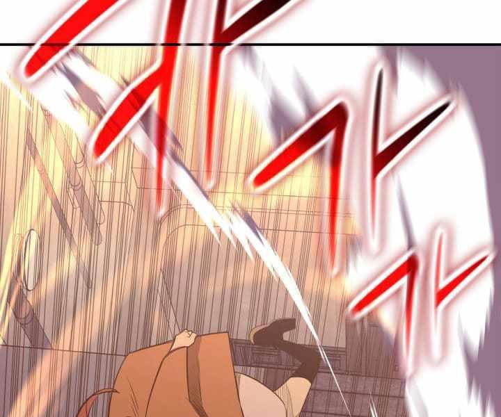 Tôi Là Lính Mới - Page 201