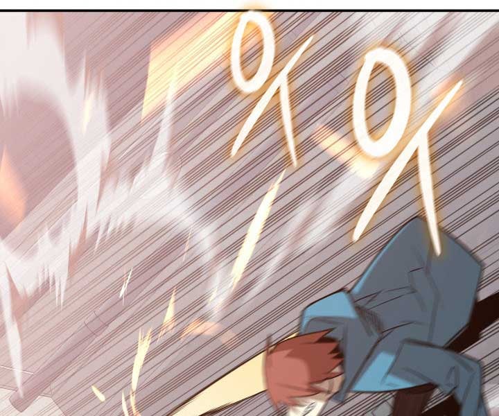 Tôi Là Lính Mới - Page 140