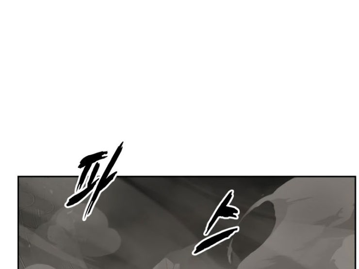 Giao Ước Tử Thần - Page 334