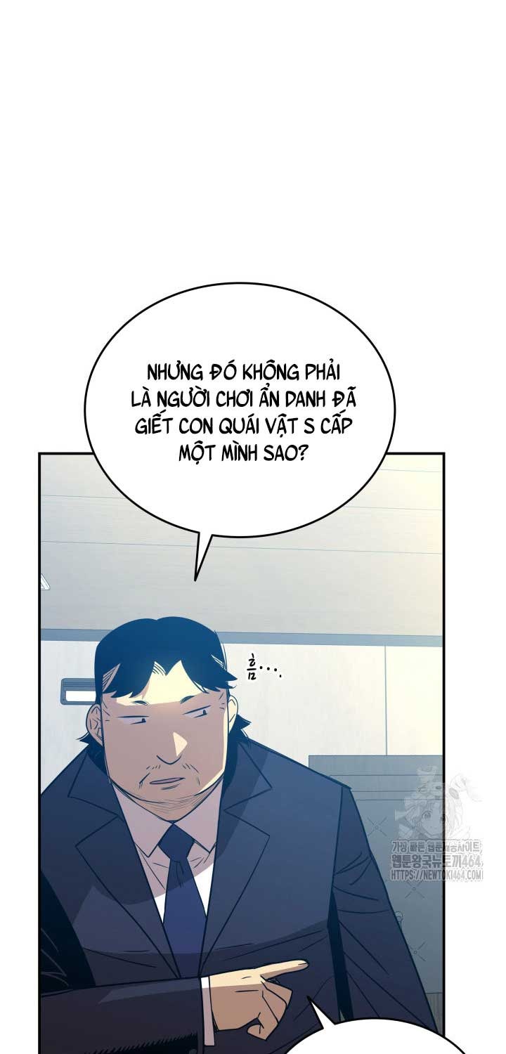 Tôi Là Lính Mới - Page 42