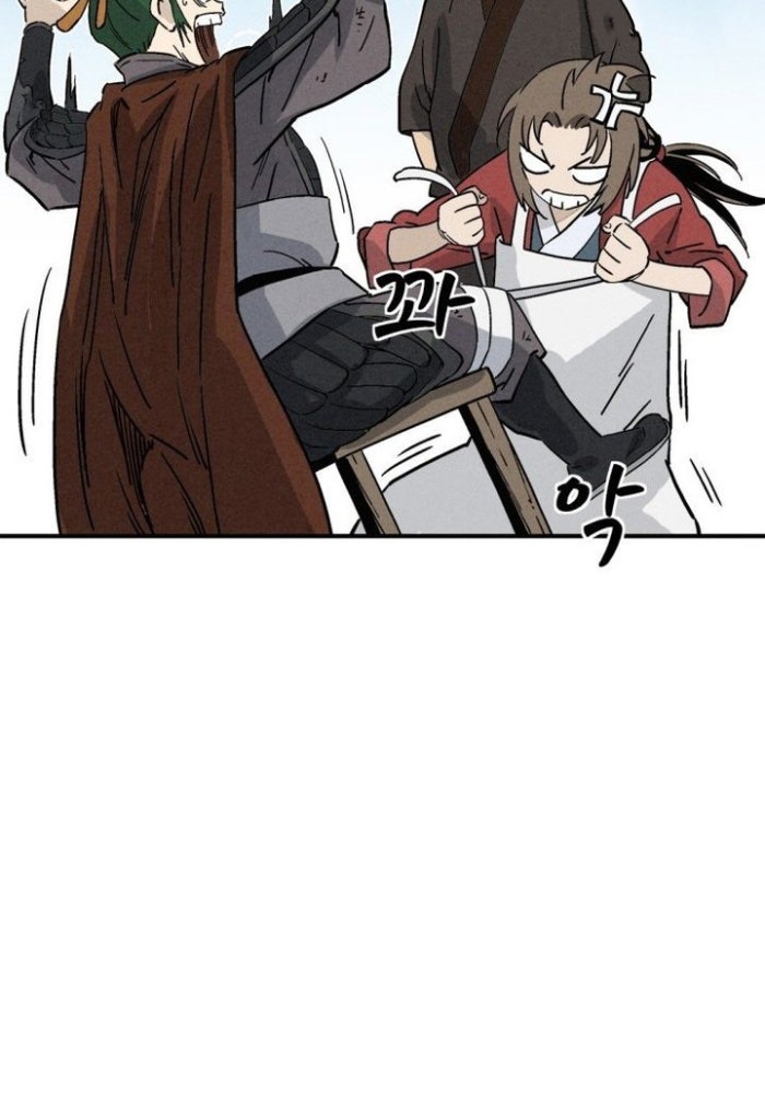 Trọng Sinh Thành Thần Y Thời Tam Quốc - Page 58