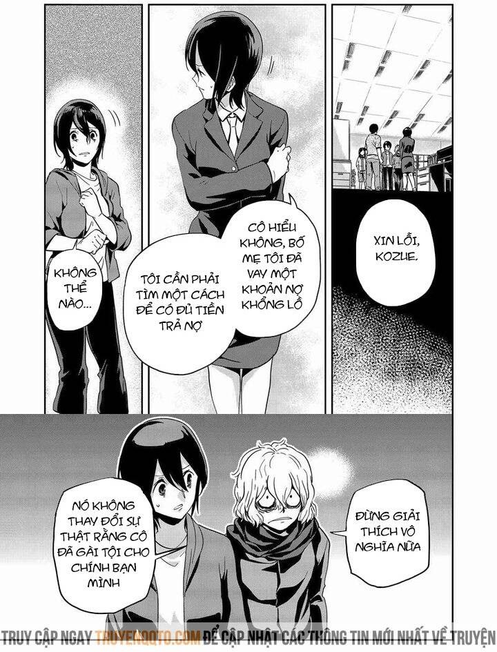 Ushiro - The Somber God of Death - Page 7