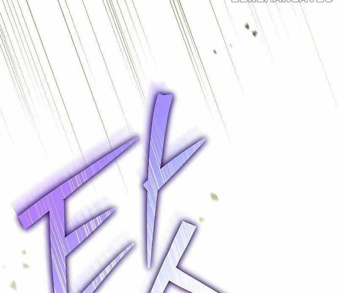 Nhân Vật Ngoài Lề Tiểu Thuyết - Page 163