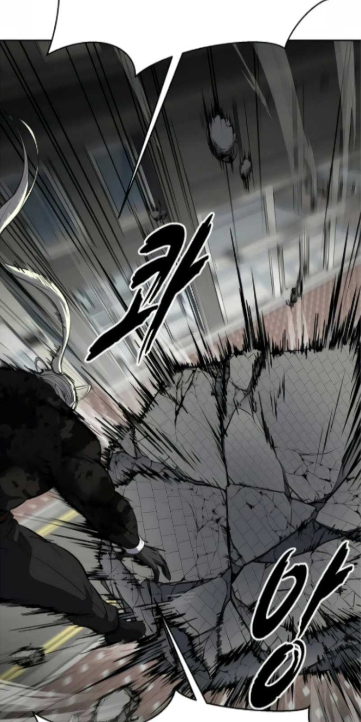 Giao Ước Tử Thần - Page 53