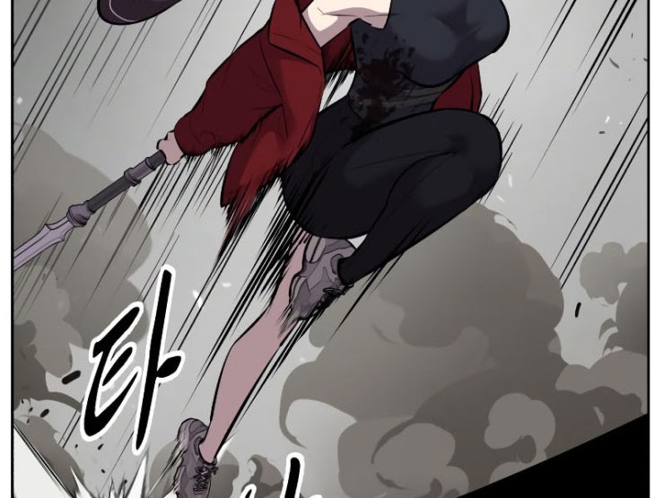 Giao Ước Tử Thần - Page 429