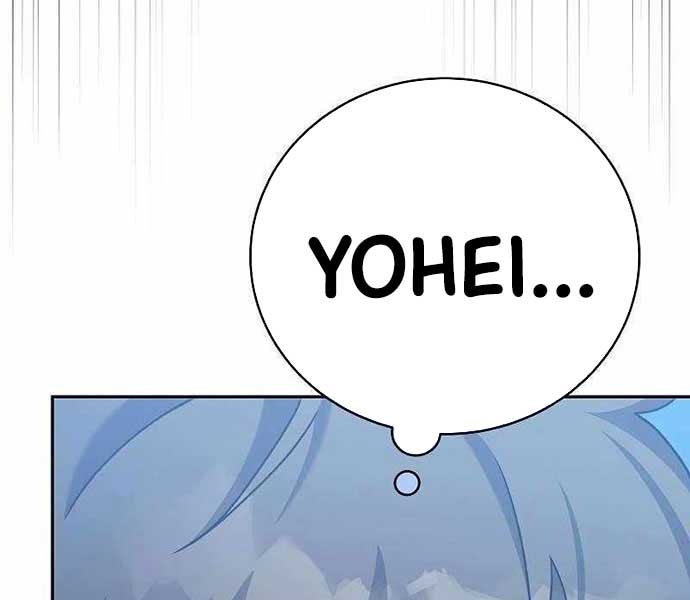 Nhân Vật Ngoài Lề Tiểu Thuyết - Page 259