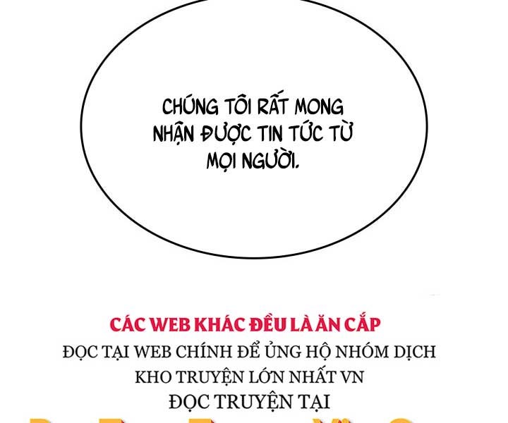 Tôi Là Lính Mới - Page 12
