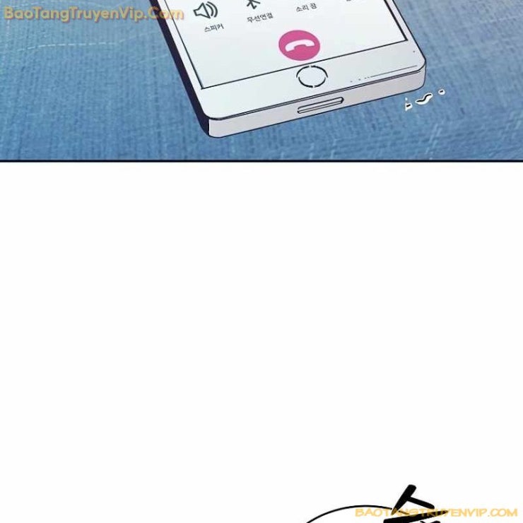 Trở thành công chức pháp thuật - Page 75