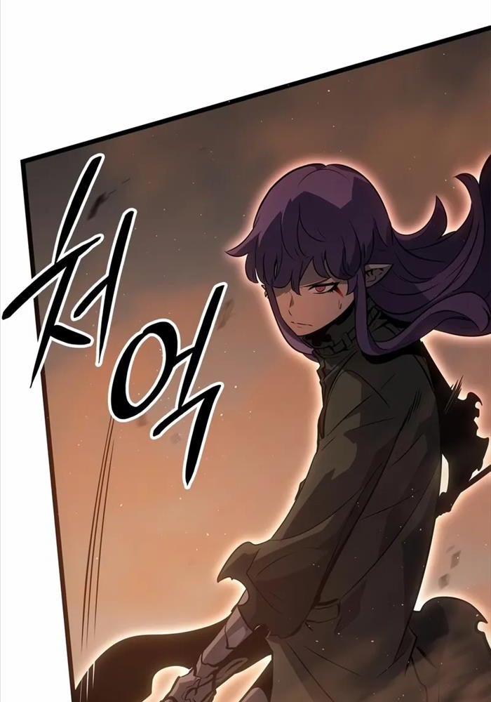 Solo Leveling : Ragnarok - Page 146