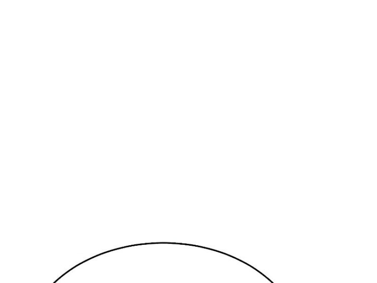 Kẻ Chiêu Hồn Cô Độc - Page 216