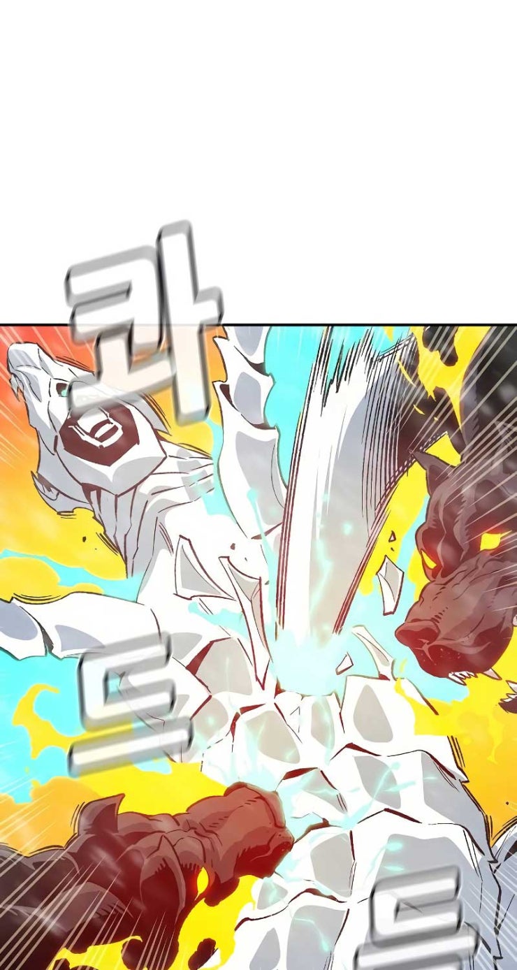 Kẻ Chiêu Hồn Cô Độc - Page 55