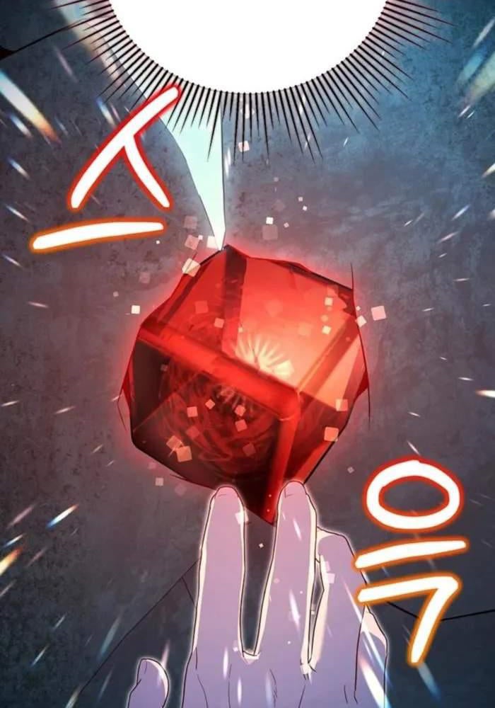 Thuần Thú Sư Thiên Tài - Page 26