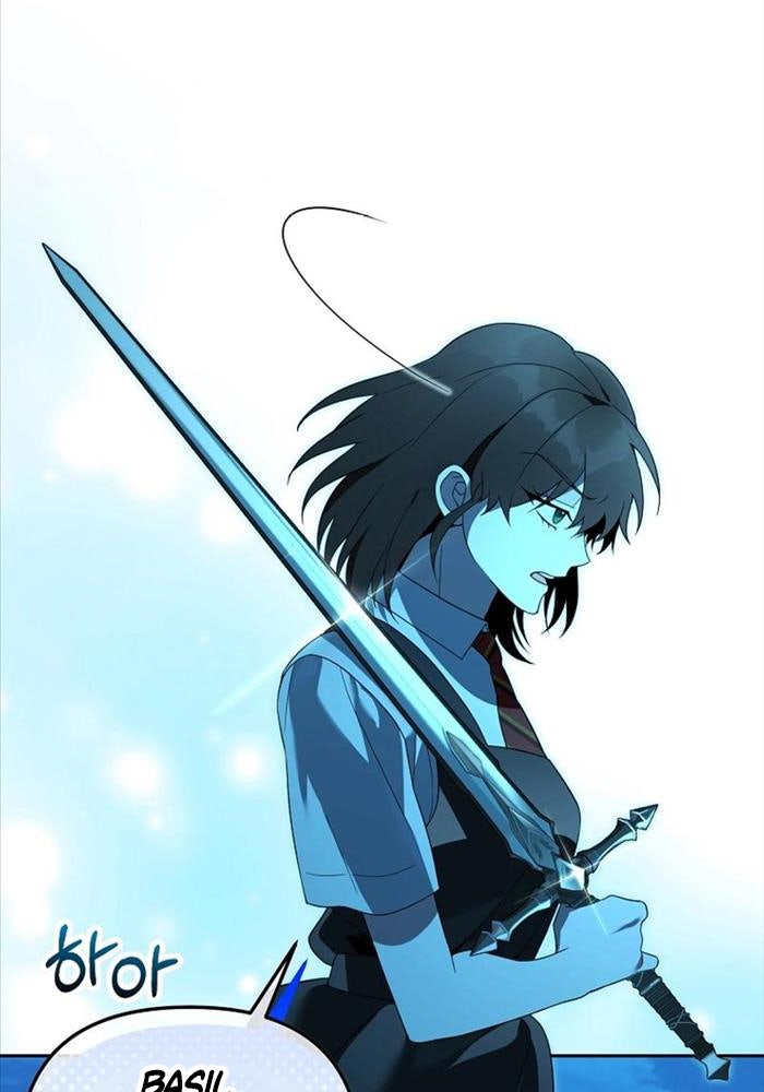 Thuần Thú Sư Thiên Tài - Page 16