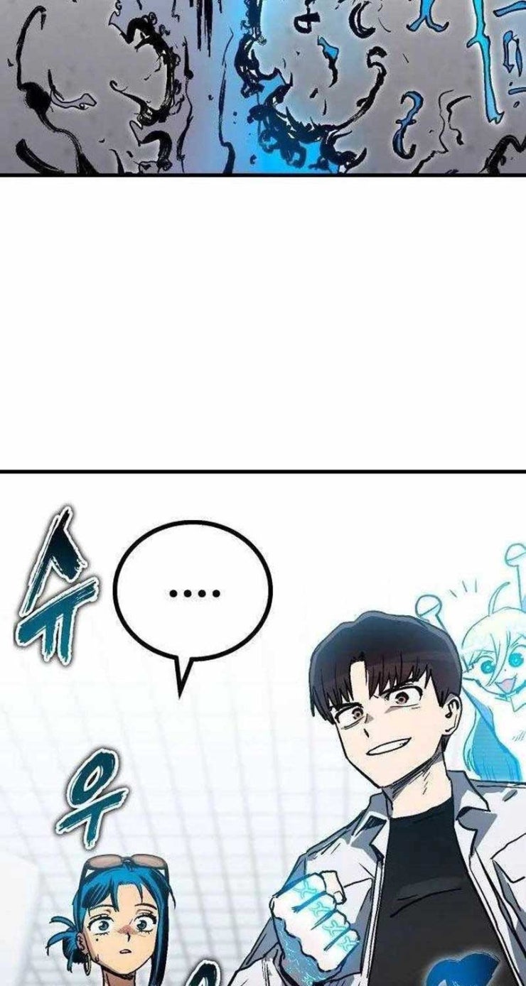 Lỗi Hệ Thống - Page 119