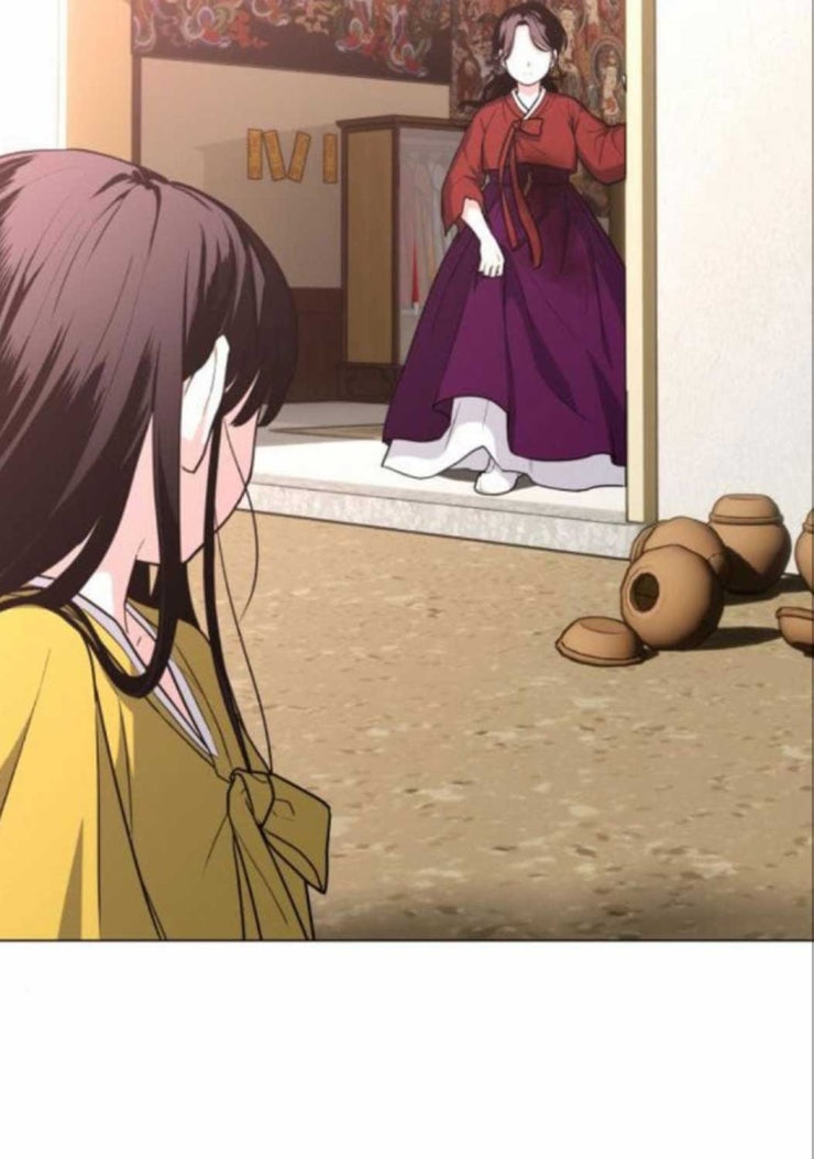 Kiếm Vương - Page 55